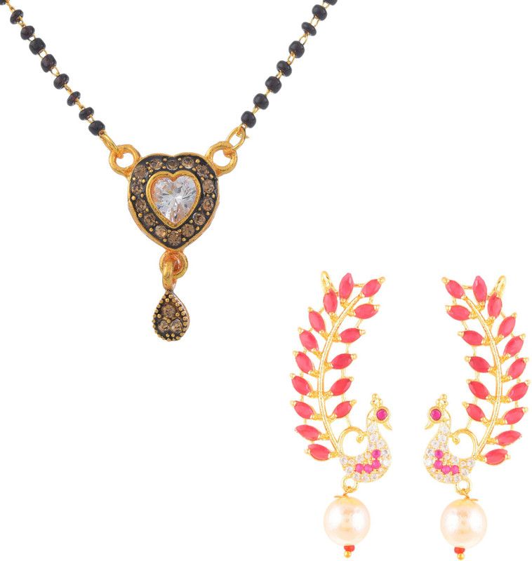 Alloy Black, Pink, Platinum Jewel Set  (Pack of 1)