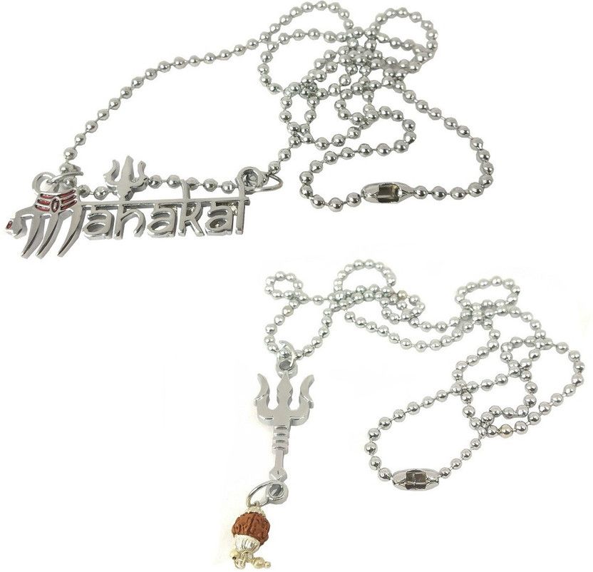 (Set Of 2 Pcs) Unisex CMB7045 Combo Of Solid Metal Fancy & Stylish Brown Beads Rudraksha Lord Shiva Trishul Mahadev Bolenath Mahakal Locket Pendant Necklace With Chain Religious Spiritual Jewellery Set Silver Metal Pendant Set