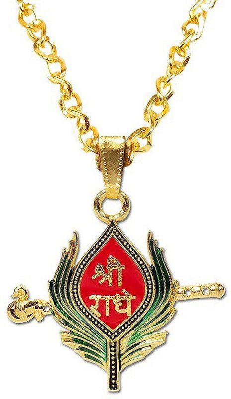 Peacock Feather/Morpankh Shri Radhey With Krishna Bansuri/Flute Pendant Locket Gold-plated Stainless Steel Pendant