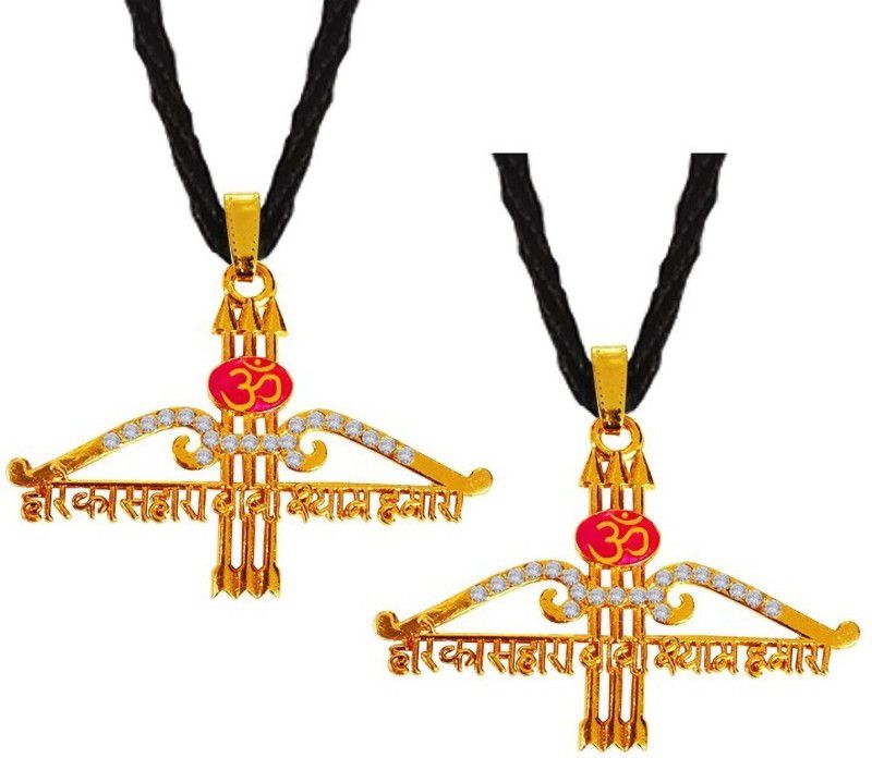 Set Of 2 Hare Ka Sahara Baba Khatu Shyam Hamara Teen Baan Dhanush Pendant Locket Gold-plated Stainless Steel Locket Set