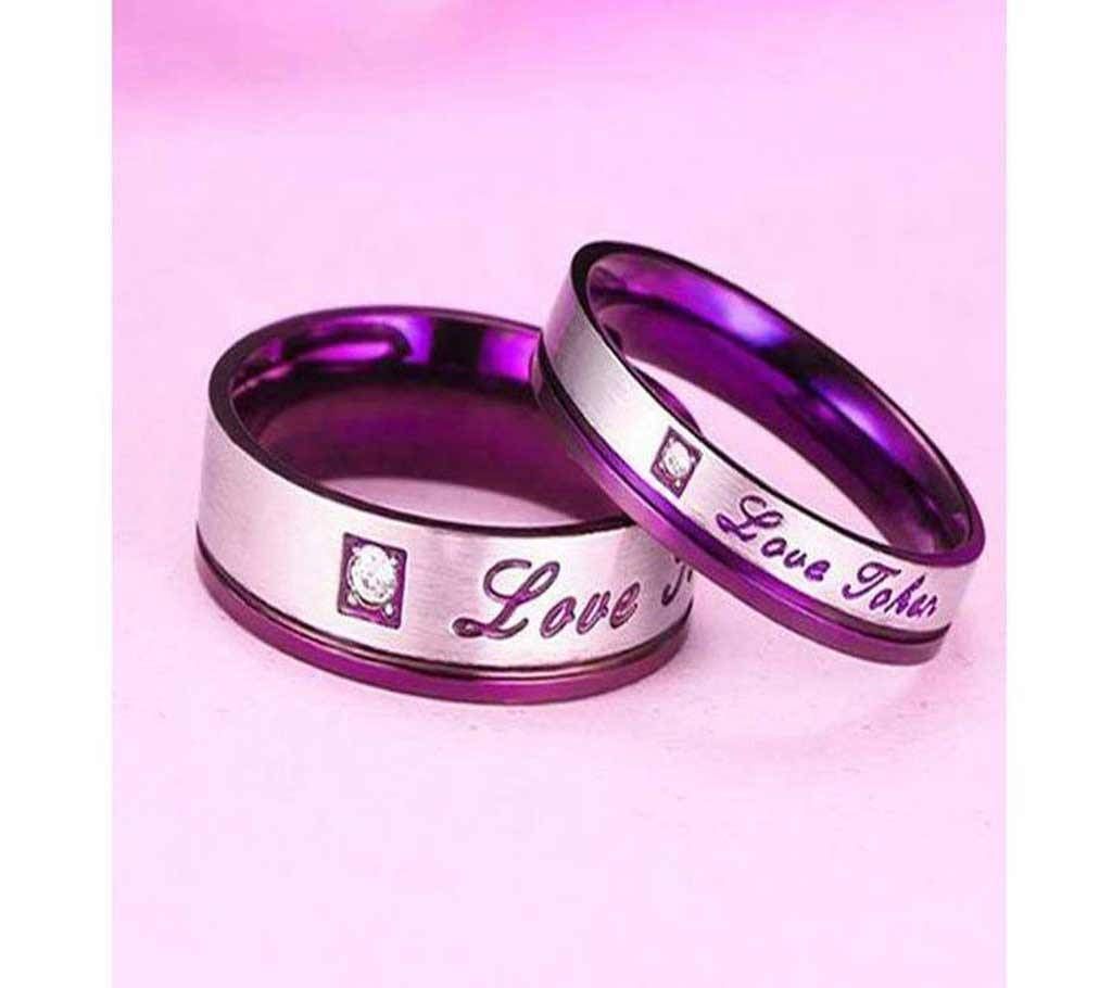 Love Promise Couple Finger Ring (Purple)