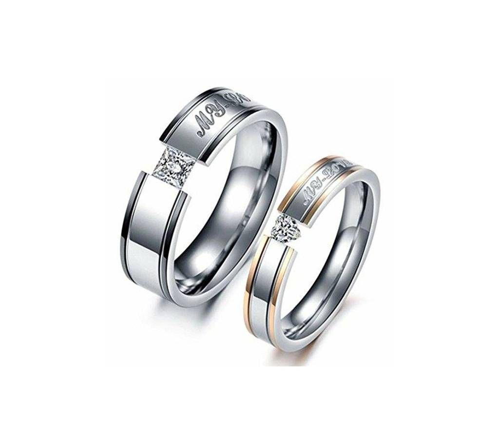 Love Promise Couple Finger Ring