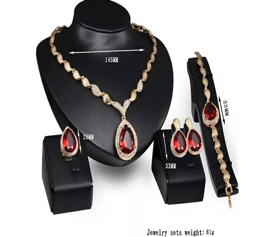 Chunky Gold Plated Jewellery Set