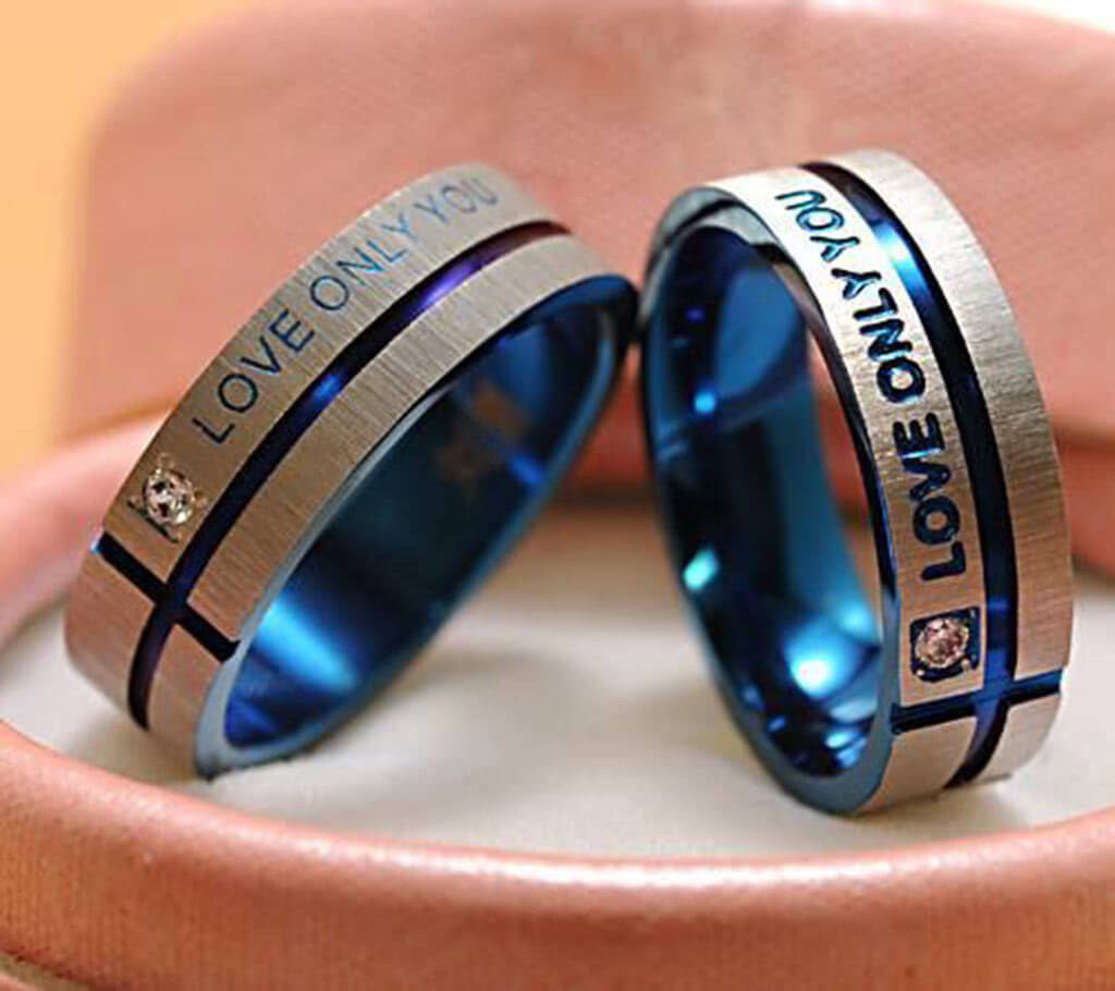 Love Only You Couple Finger Ring (2 pc)