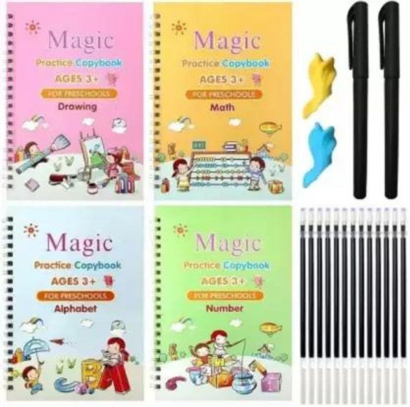 AMB School Set
