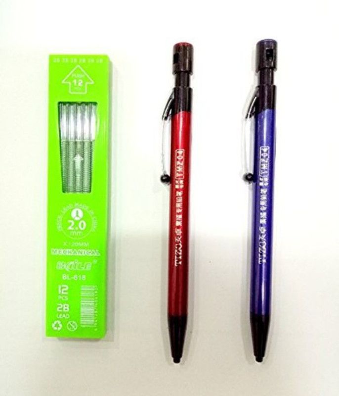 Asint Mechanical 2mm Clutch Pencil Lead Set Of 2 Pencil  (Multicolor)