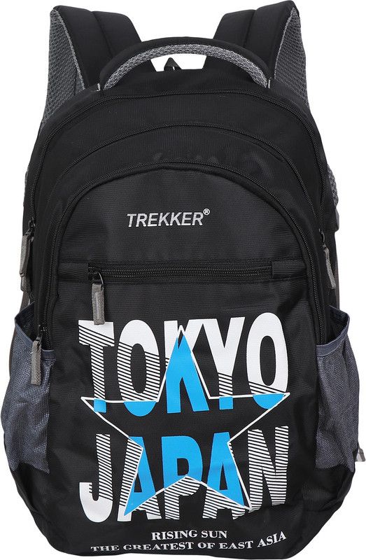 Small 1 L Laptop Backpack NM-3  (Blue)