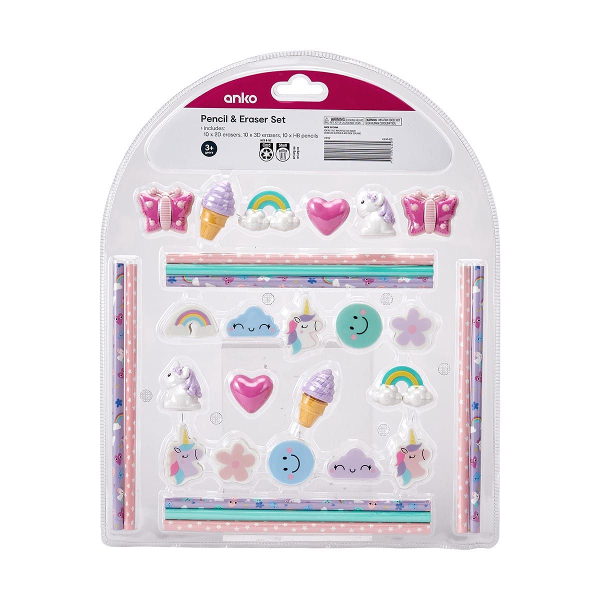 30 Piece Pencil and Eraser Set