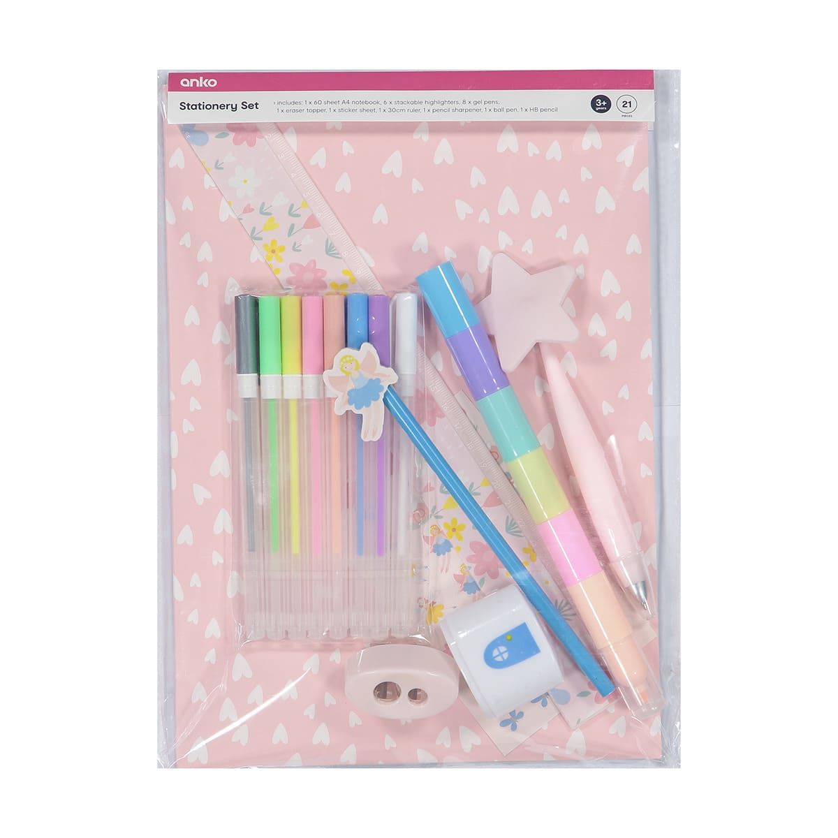 21 Piece Stationery Set