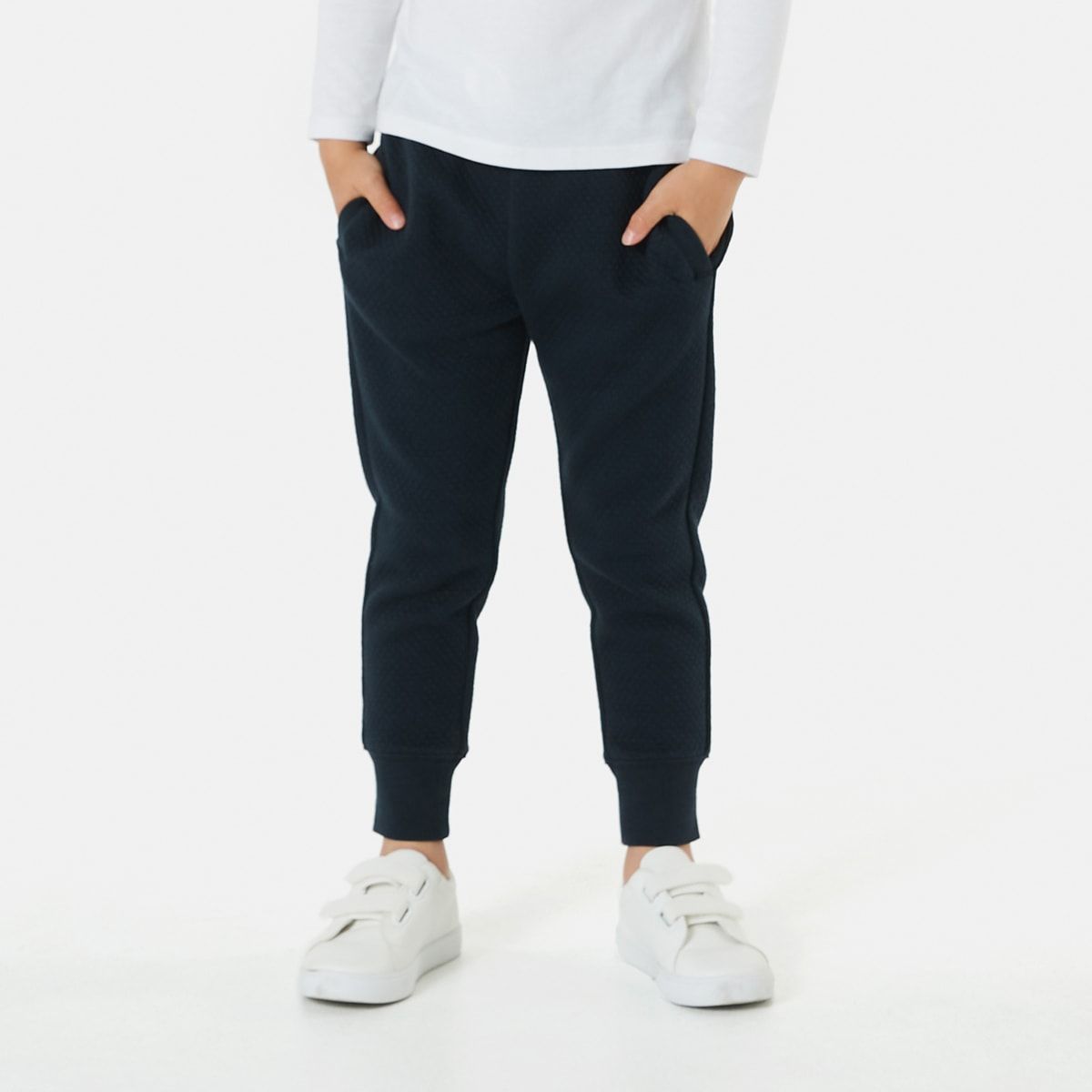 Micro Quilted Trackpants