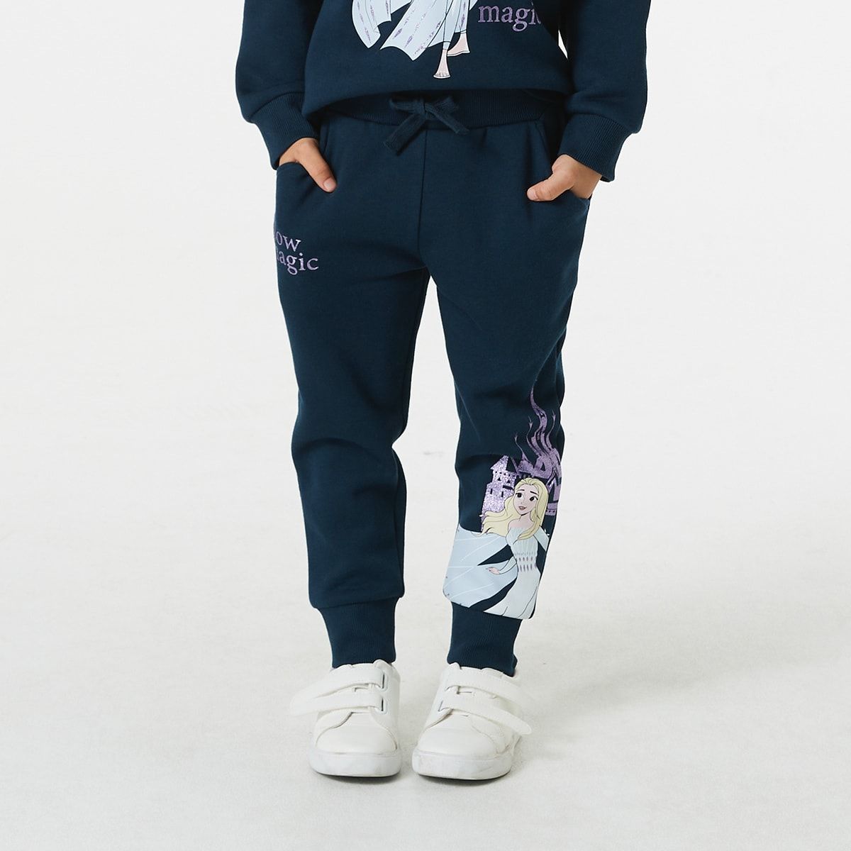 Frozen License Trackpants