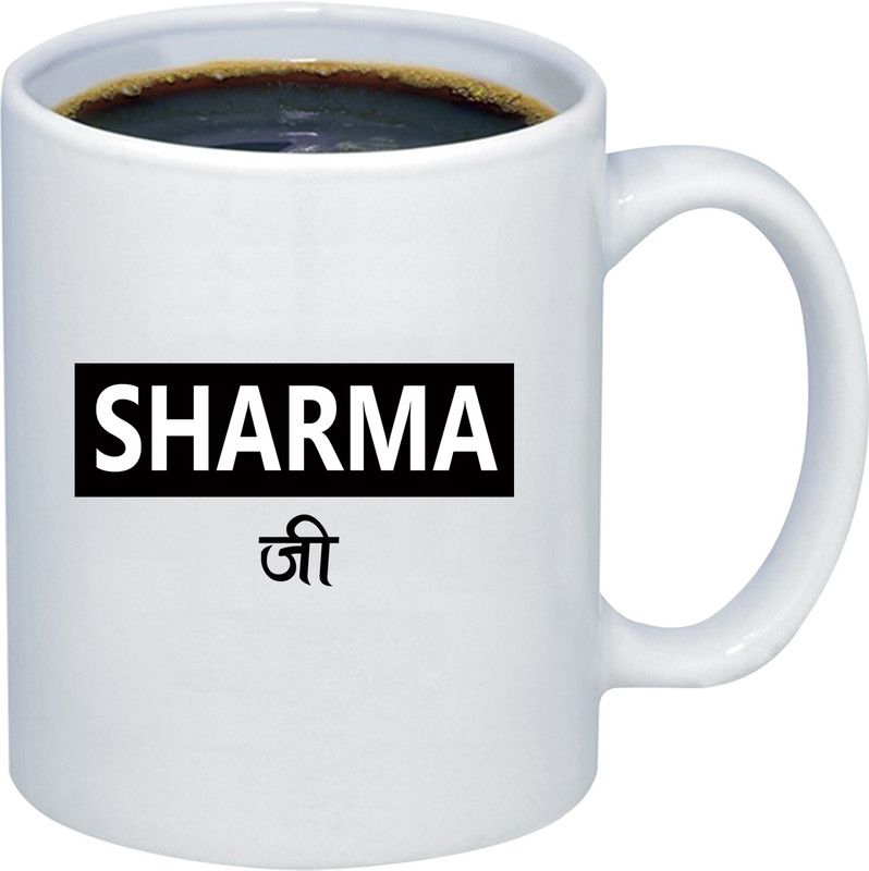 ADITI Designs SHARMA jii Printed Designer Ceramic Coffee Mug  (325 ml)