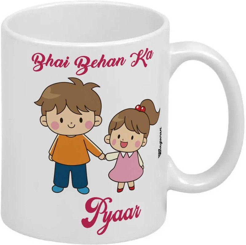 Wagwan Happy Birthday Gift for Brother, Gift for Sister Bhai Behan Ka Pyar Rakhi Gift, Raksha Bandhan Gift MG20558 Ceramic Coffee Mug  (350 ml)