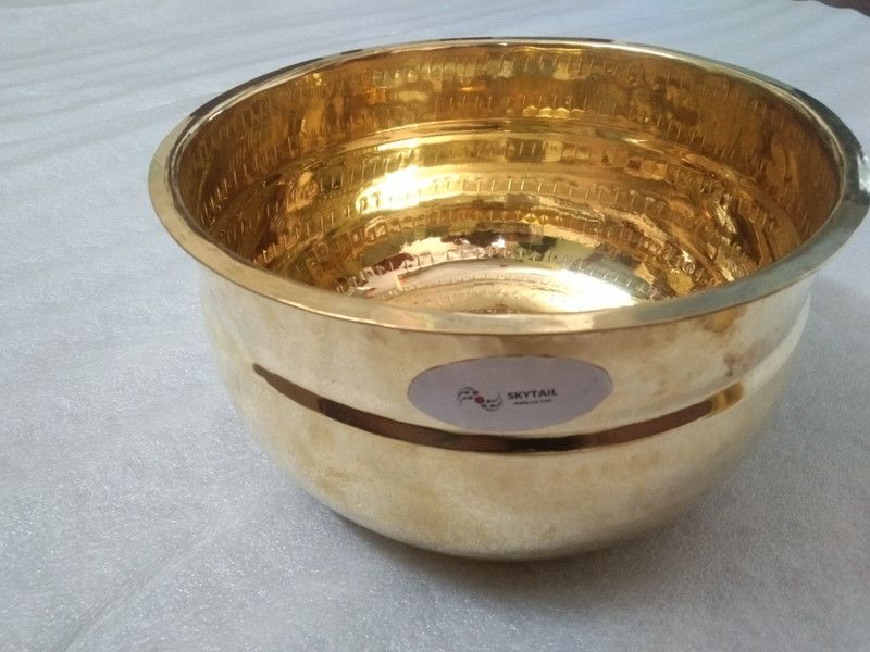 SKYTAIL Pure Brass Hammered Tope/ Topia/ Patila / Bhaguna Topeli Round Patila 5 Litre Tope 5 L capacity 15 cm diameter  (Brass)