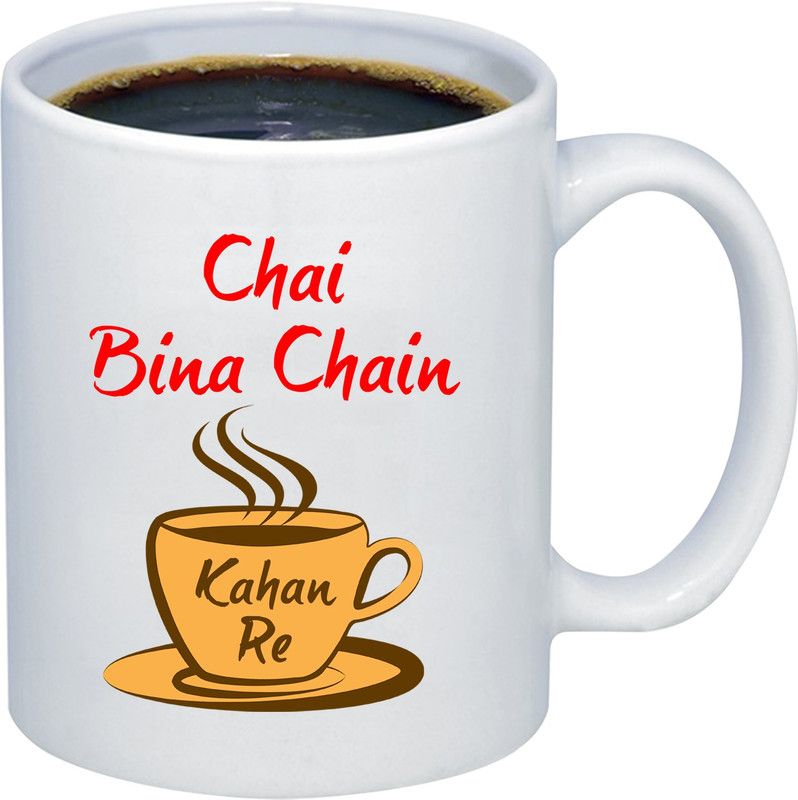 ADITI Designs Chai Bina CHAIN Kha re Designer Ceramic Coffee Mug  (325 ml)