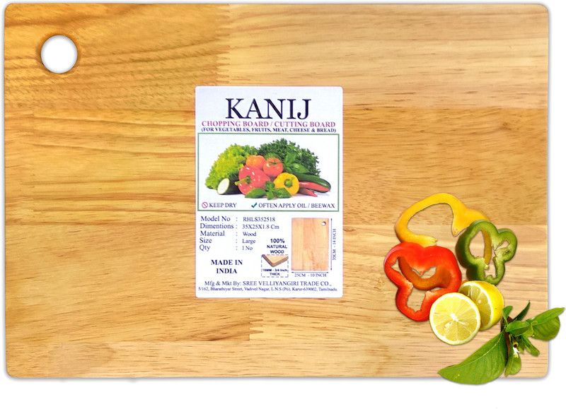 KANIJ LARGE Size Chopping Board & Vegetables Fruits Meat Cheese Bread Pizza Wood Cutting Board  (Beige Pack of 1 Dishwasher Safe)
