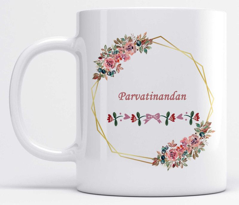Name Parvatinandan Printed Pink Floral Design White Ceramic Coffee Mug  (350 ml)