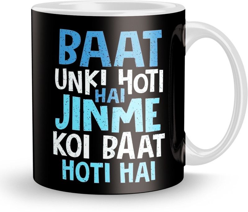 MAHKRI Funny quotes Gift mug for Girls wife husband girlfriend boyfriend on Birthday love Valentines Day and Anniversary FM-FM-144 Ceramic Coffee Mug  (320 ml)