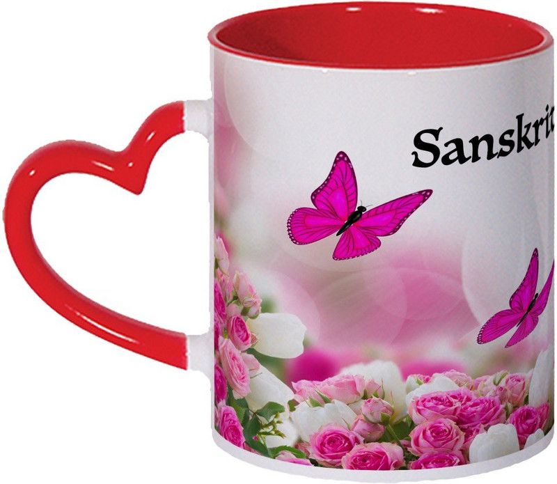 Wagwan Sanskriti Name Gifts For Brother, Sister, Girlfriend, Boyfriend, Wife Beautiful Butterflies Printed MG20-967 Ceramic Coffee Mug  (330 ml)