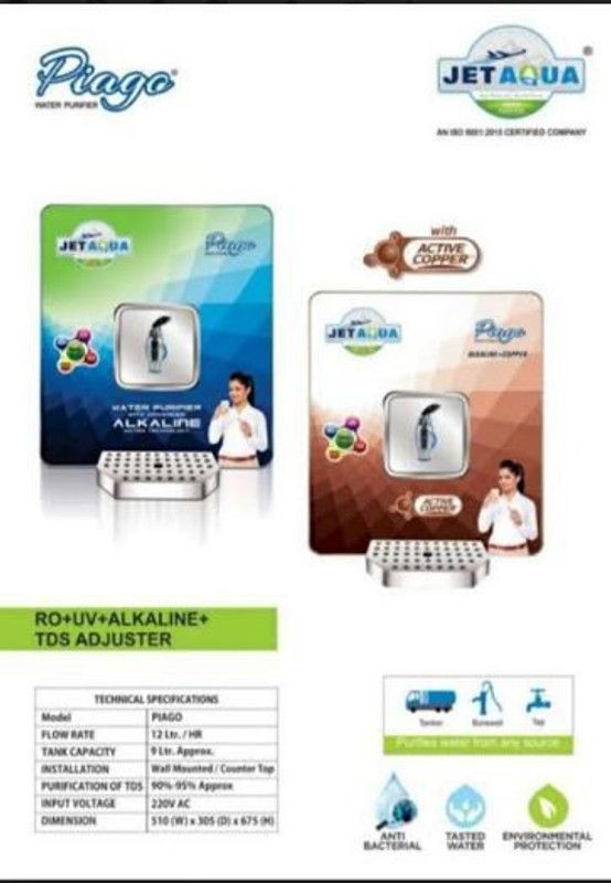 CHARAN SAHU water purifier Bottom Loading Water Dispenser
