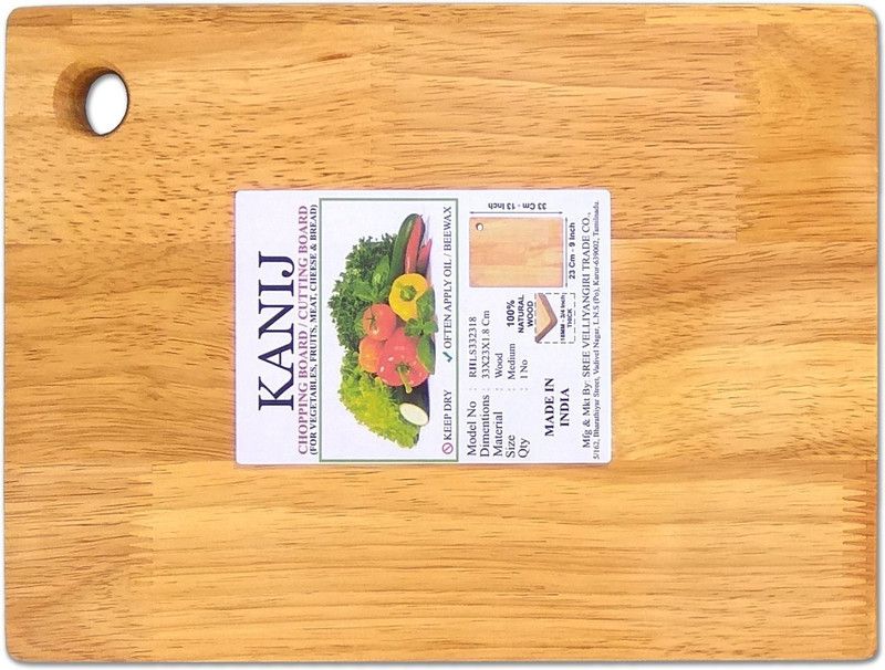 KANIJ 13 Inch x 9 Inch x 18MM THICKEST With Finger Hole Vegetable Fruit Meat Chopping Board Cheese Board & Wood Cutting Board  (Beige Pack of 1 Dishwasher Safe)