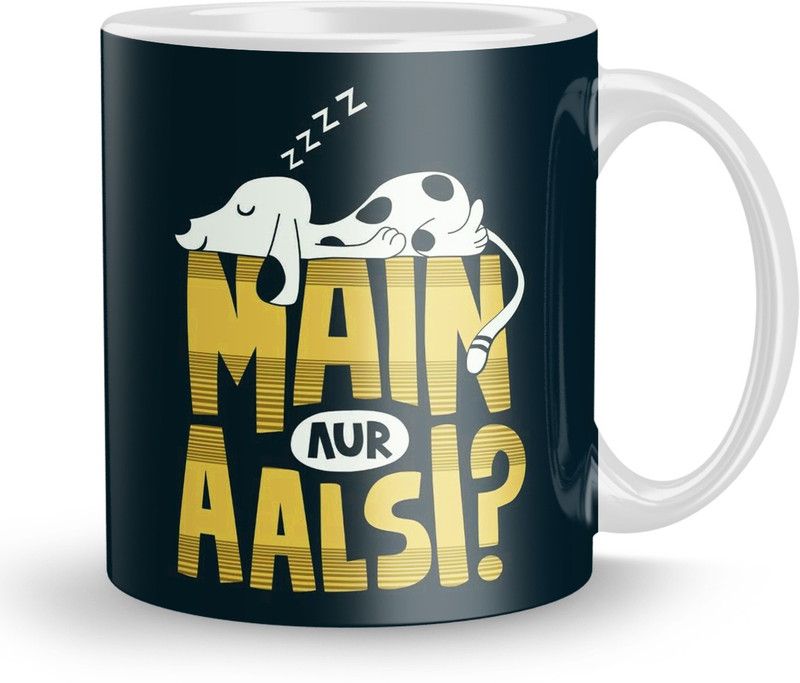 MAHKRI Funny quotes Gift mug for Girls wife husband girlfriend boyfriend on Birthday love Valentines Day and Anniversary FM-FM-33 Ceramic Coffee Mug  (320 ml)