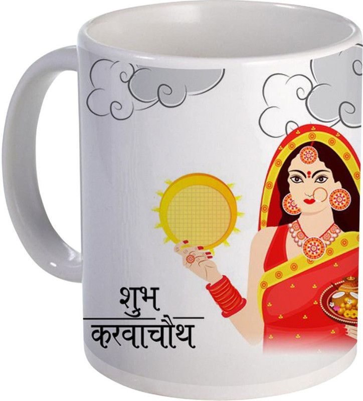 COLOR YARD best happy karwa chauth design with married women on Ceramic Coffee Mug  (320 ml)