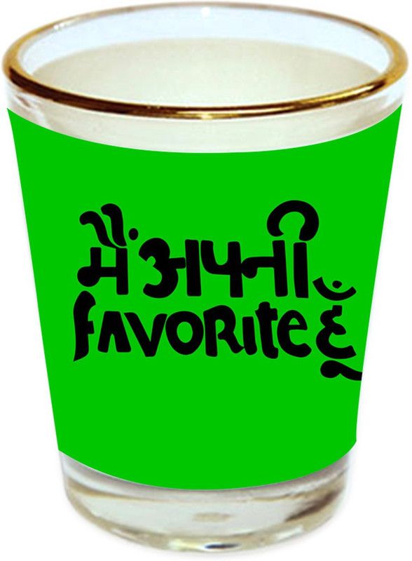 Sri Sai Shopping vodka shot glass crazy quote design with golden rim for home and bar accessories 40ml (style-634) Glass Shot Glass  (40 ml, Glass, Multicolor)