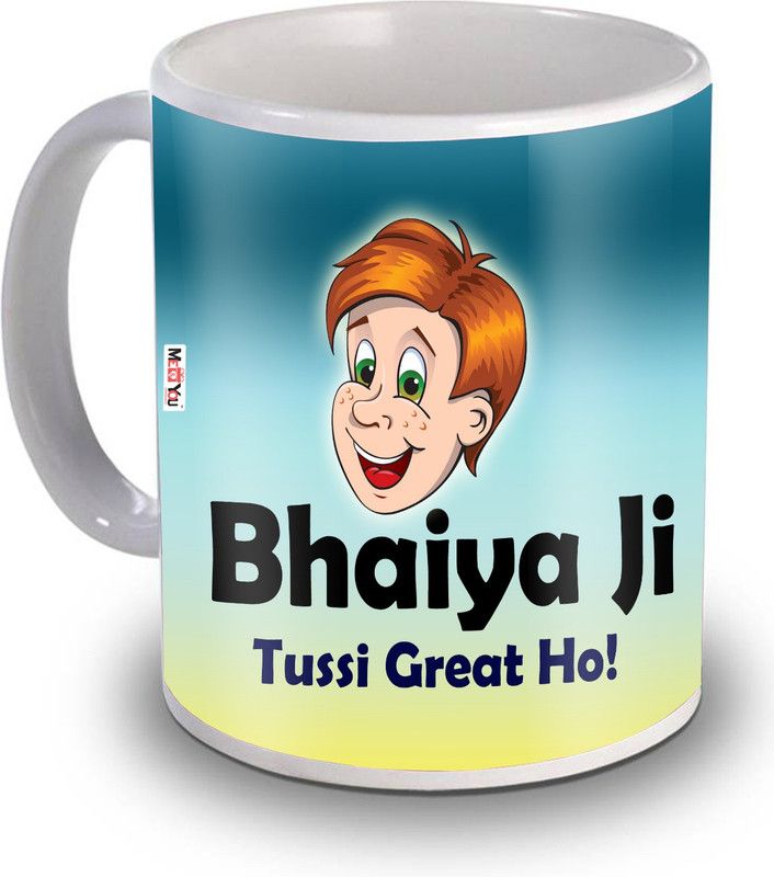 ME&YOU Quoted on Rakhi IZ19STBrotherMu-42 Ceramic Coffee Mug  (325 ml)