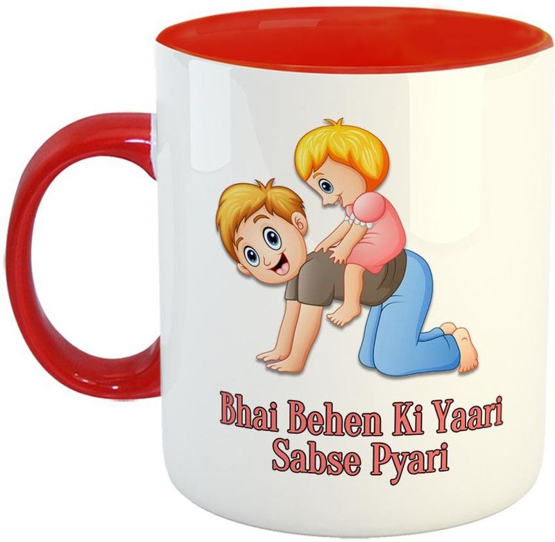 FABTODAY Bhai Behen ki Yaari Sabse Pyari Coffee - Best Gift for Brother / Sister on Birthday - Color - Red Ceramic Coffee Mug  (350 ml)