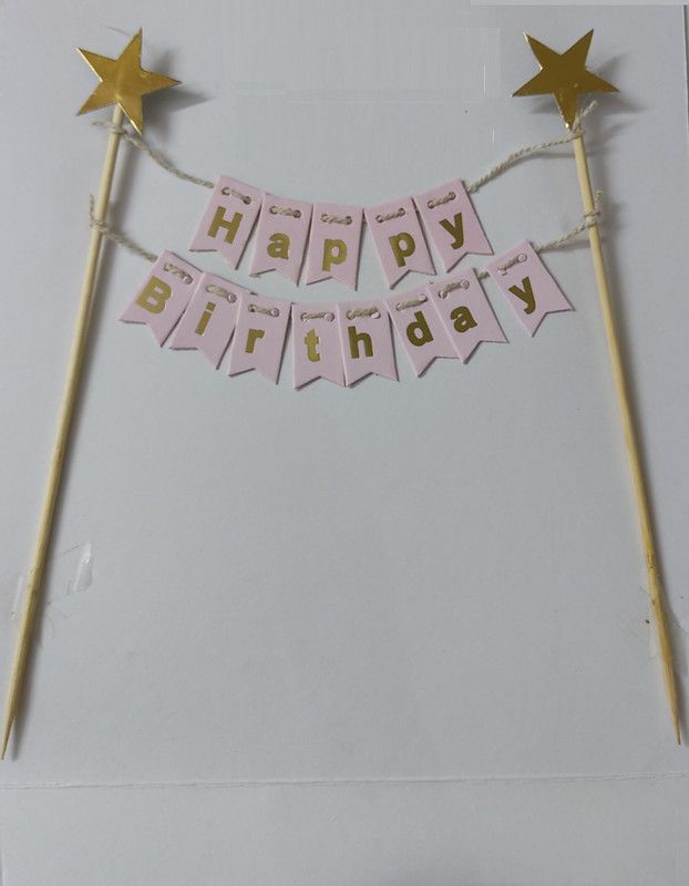 MOREL PINK HAPPY BIRTHDAY CAKE TOPPER FOR HAPPY BIRTHDAY DECORATION/PRINCESS BIRTHDAY/BIRTHDAY DECORATION ITEMS/BIRTHDAY PARTY SUPPLIES/GIRL'S BIRTHDAY DECORATION/GIRLFRIEND, WIFE BIRTHDAY Edible Cake Topper  (PINK Pack of 1)