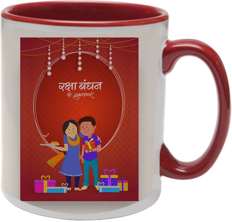COLOR YARD best happy raksha-bandhan greeting maroon mug design on Ceramic Coffee Mug  (320 ml)