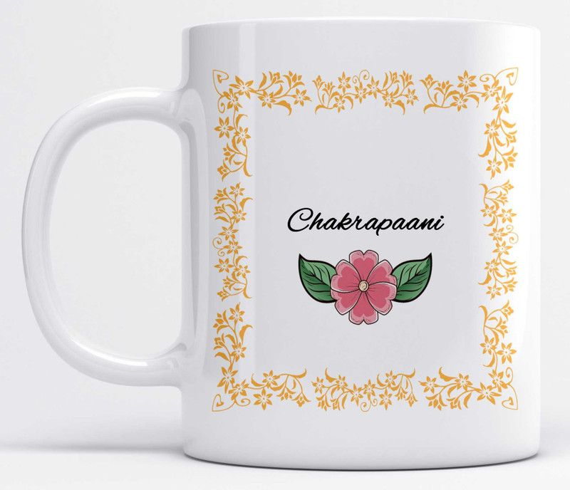 Name Chakrapaani Printed Orange Frame Design White Ceramic Coffee Mug  (350 ml)