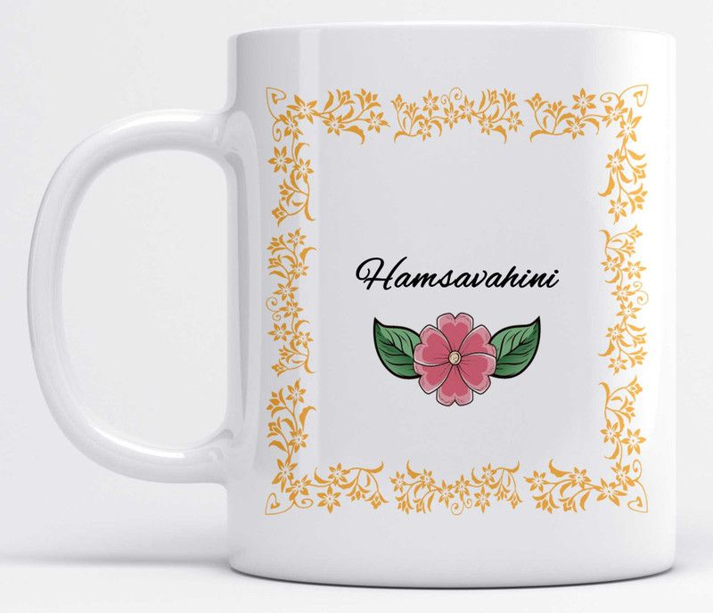 Name Hamsavahini Printed Orange Frame Design White Ceramic Coffee Mug  (350 ml)