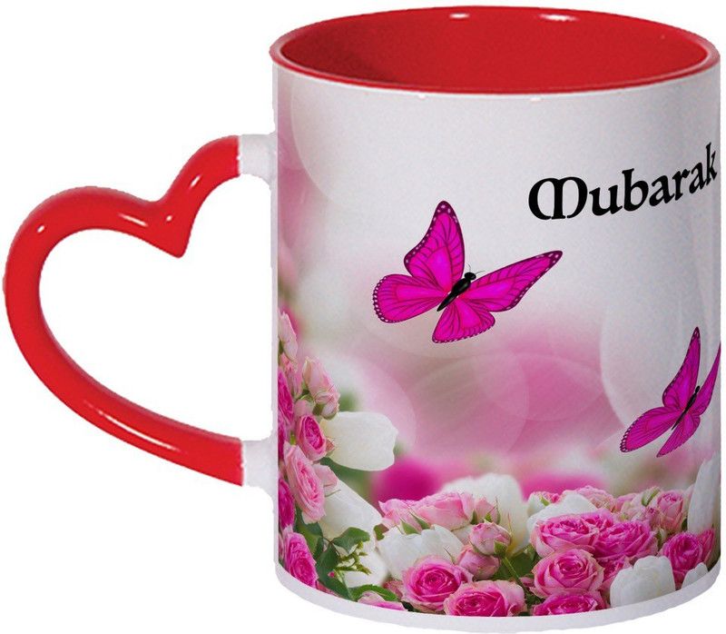Wagwan Mubarak Name Gifts MG20-813 Ceramic Coffee Mug  (330 ml)