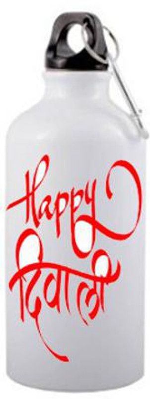 Jaipuri kurties hub PRINTED BOTTLE 700 ml Bottle  (Pack of 1, White, Aluminium)