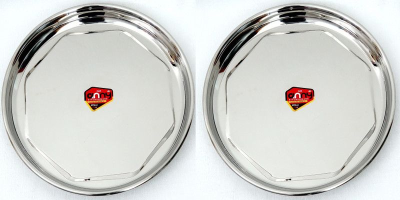 Anny Stainless Steel Star NP Bidding Plate Set Of 2 (13 inch) Dinner Plate  (Pack of 2)