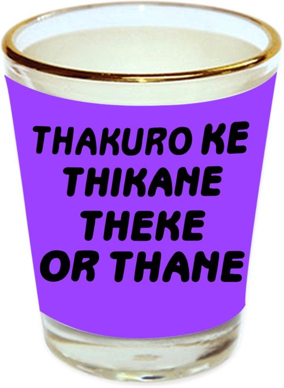 Sri Sai Shopping vodka shot glass crazy quote design with golden rim for home and bar accessories 40ml (style-598) Glass Shot Glass  (40 ml, Glass, Multicolor)