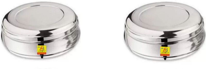Ambit - 200 ml Steel Grocery Container  (Pack of 2, Silver)