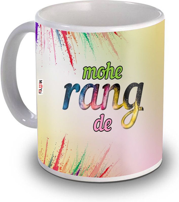 ME&YOU Happy Holi, Printed Ceramic Coffee for Friends & Relative on Holi IZRB-22 Ceramic Coffee Mug  (325 ml)