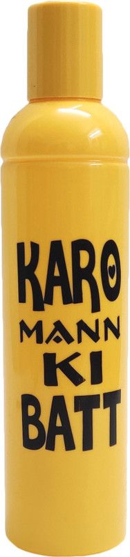 Gift Collection Quoted 1000 ML Leak Proof Fridge Water Bottle - Yellow 1000 ml Bottle  (Pack of 1, Yellow, PET)
