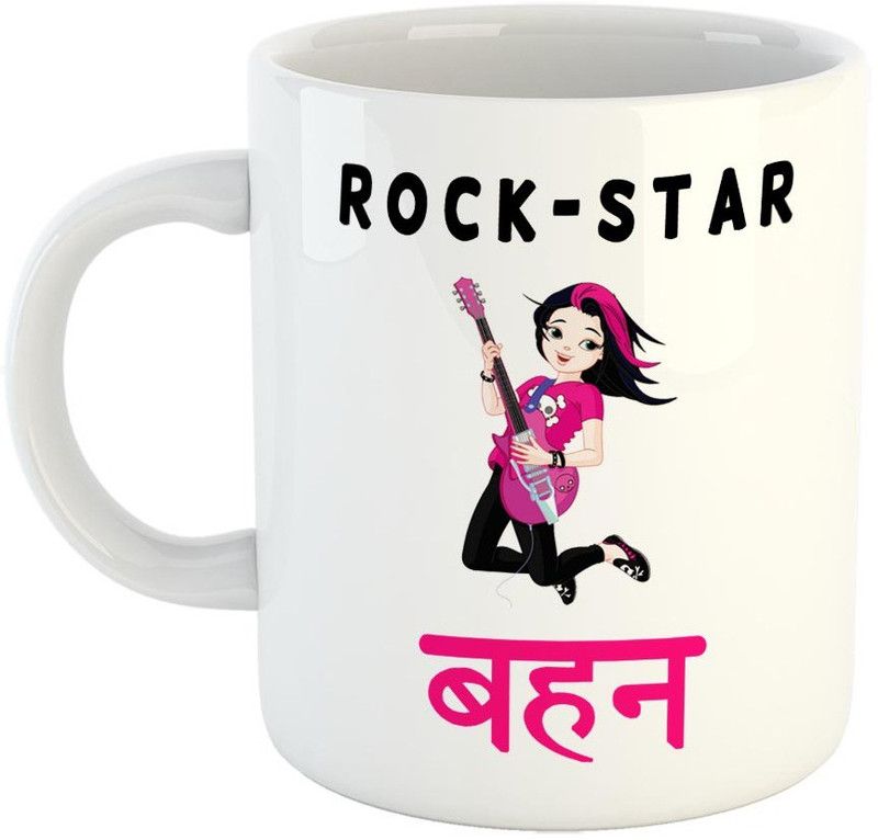 FABTODAY Rockstar Behan Coffee - Best Gift for Sister on Birthday - Color - White Ceramic Coffee Mug  (350 ml)
