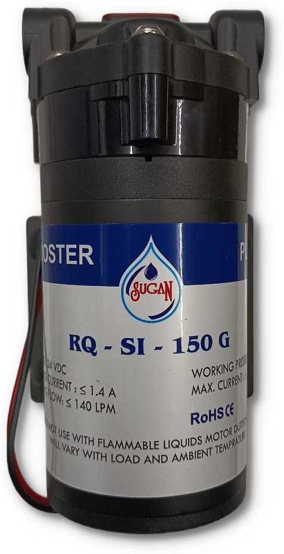 SUGAN RQ-SI-150 G Bottled Water Dispenser