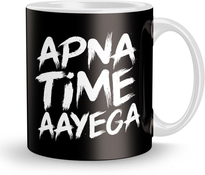 MAHKRI Funny quotes Gift mug for Girls wife husband girlfriend boyfriend on Birthday love Valentines Day and Anniversary FM-FM-31 Ceramic Coffee Mug  (320 ml)