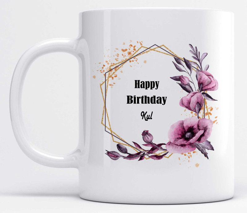Beautiful Floral Design Name Kul Printed Ceramic Coffee Mug  (325 ml)