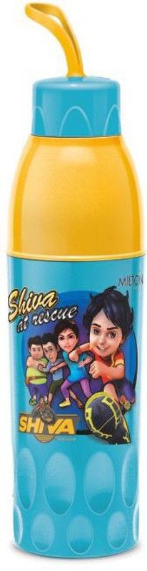 MILTON KOOL MATE SHIVA 700 ml Bottle  (Pack of 1, Yellow, Plastic)