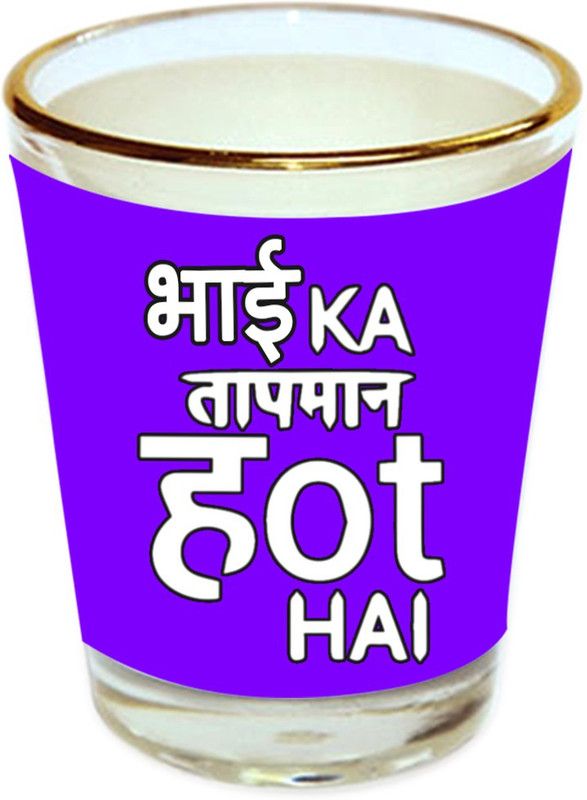 Sri Sai Shopping vodka shot glass crazy quote design with golden rim for home and bar accessories 40ml (style-606) Glass Shot Glass  (40 ml, Glass, Multicolor)
