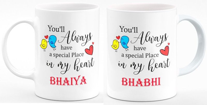 coffee mug set #41 Ceramic Coffee Mug  (320 ml, Pack of 2)