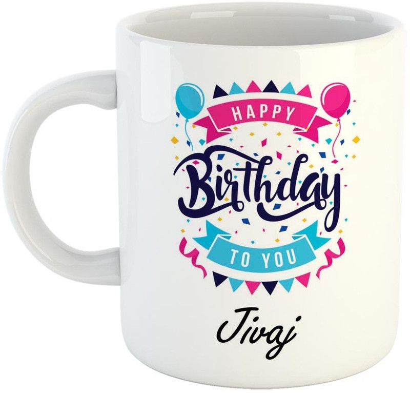 FABTODAY Best Gift for Birthday, Name - Jivaj Ceramic Coffee Mug  (350 ml)