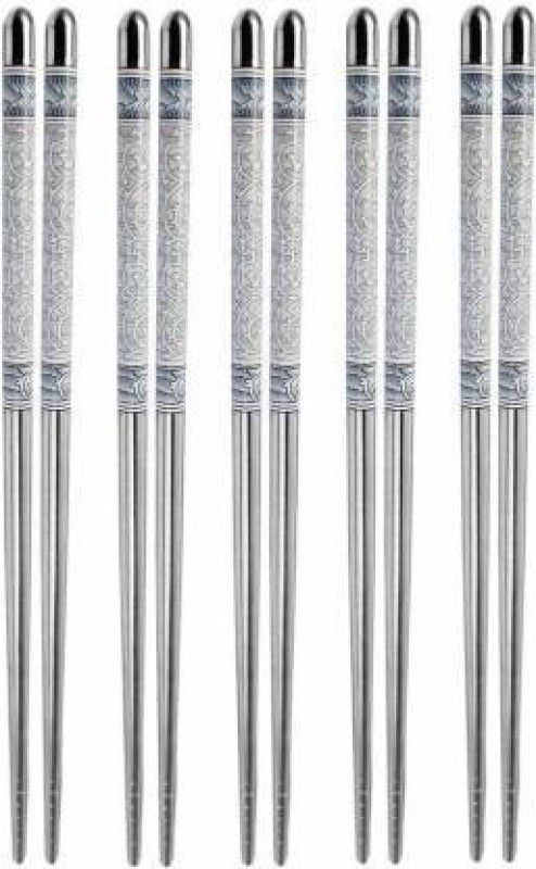 Centrifuge Eating, Cooking, Decorative Stainless Steel Chinese Chopstick  (Silver Pack of 10)